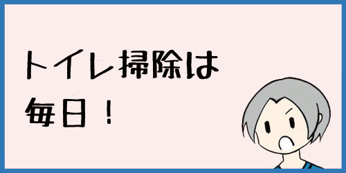 f:id:uwagakisan:20190628210940j:plain f:id:uwagakisan:20190628210940j:plain