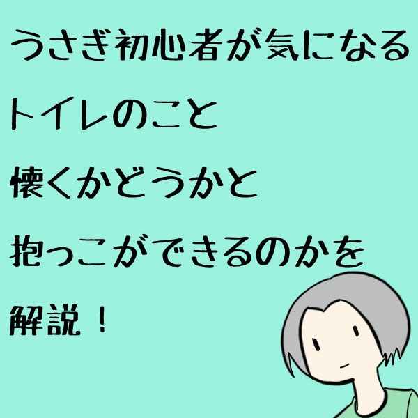 f:id:uwagakisan:20190704215213j:plain f:id:uwagakisan:20190704215213j:plain