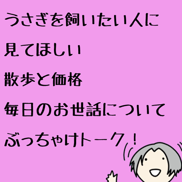 f:id:uwagakisan:20190704220441j:plain f:id:uwagakisan:20190704220441j:plain