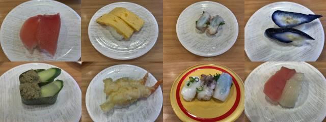 定番寿司