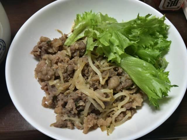 f:id:uwano-sora:20200829123737j:plain 業務スーパーの冷凍プルコギ