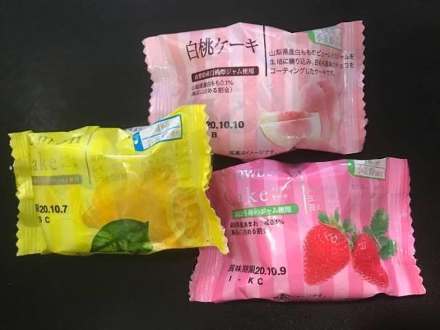 f:id:uwano-sora:20201003134822j:plain レモンケーキ・白桃のケーキ・ストロベリーケーキ