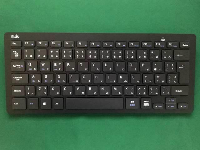 Ewinのキーボード