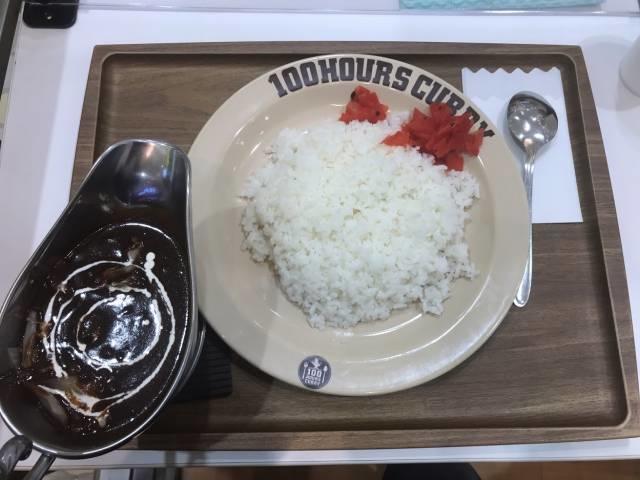 牛肉と玉ねぎのカレー