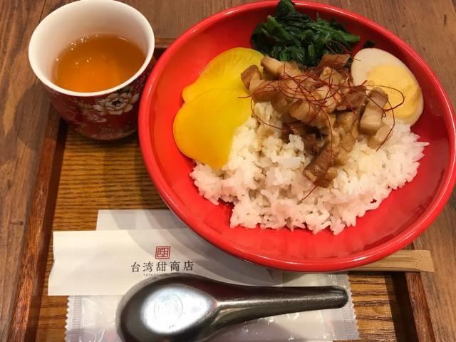 「台湾甜商店」の「魯肉飯」