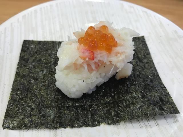 本ずわい蟹いくらのせ