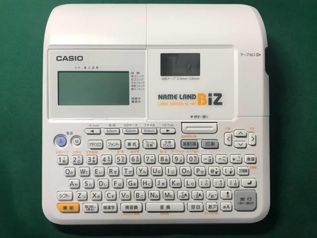 カシオネームランド「KL-M7」