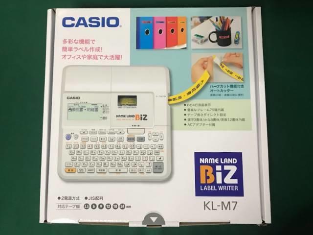 当店だけの限定モデル eジャパン まとめ買い カシオ ネームランド ＫＬ-Ｍ７ＣＡ ＫＬ-Ｍ７-ＣＡ ×5個