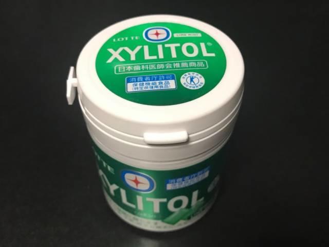 １粒ずつ出てくる ダイソーの 粒ガムボトル のご紹介 Sora S 早起きノート