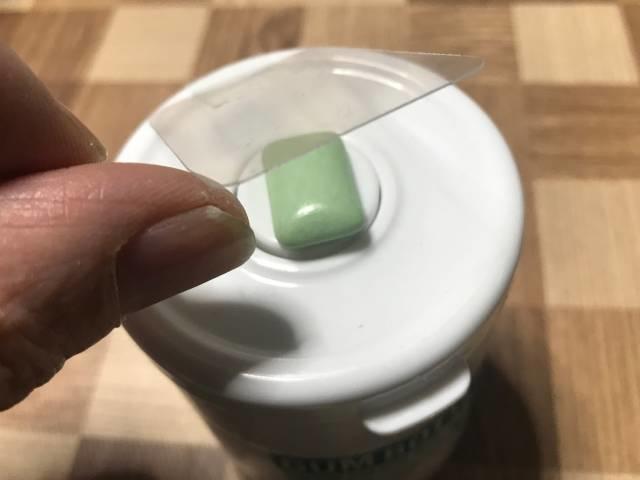 １粒ずつ出てくる ダイソーの 粒ガムボトル のご紹介 Sora S 早起きノート