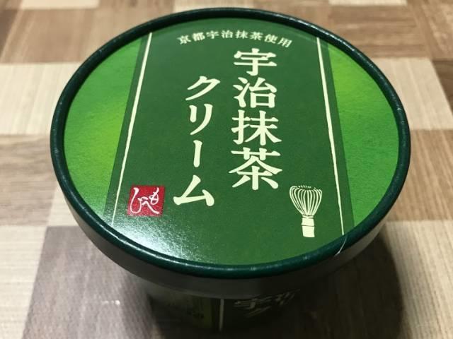 カルディの「宇治抹茶クリーム」パッケージ