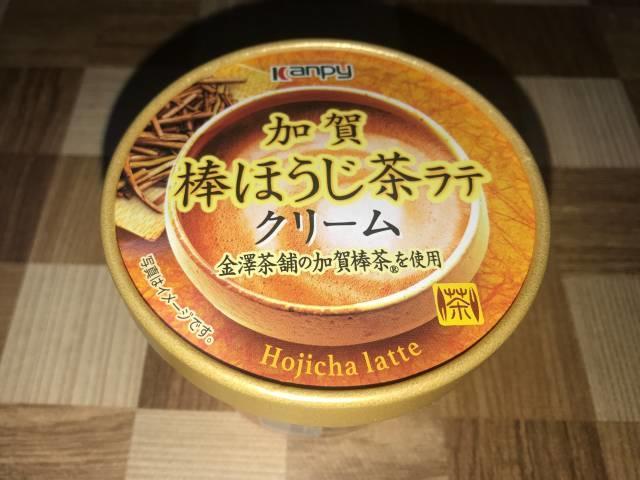 「加賀棒ほうじ茶ラテクリーム」パッケージトップ