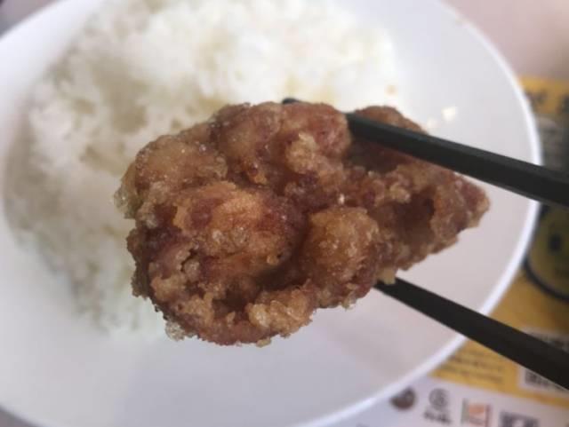 「から好し」のももから揚げ