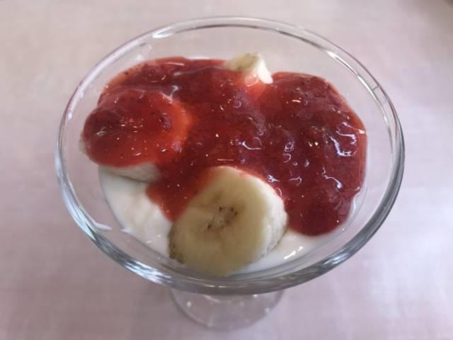 ガストの「いちごバナナヨーグルト」