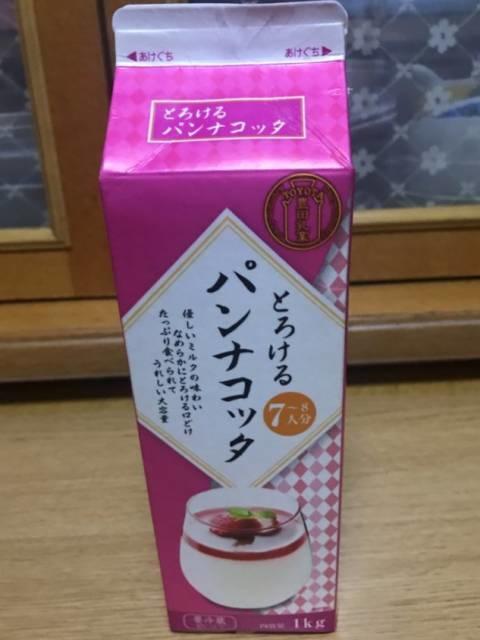 業務スーパーの牛乳パック入り「パンナコッタ」