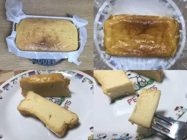 プレーンなチーズケーキ