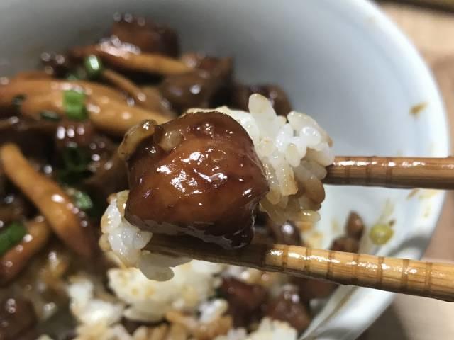 ご飯と一緒に