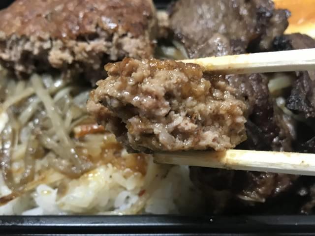 厚めのハンバーグは肉々しい