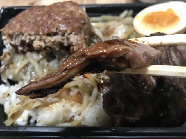 ヨシダソースと炭焼ハラミステーキ