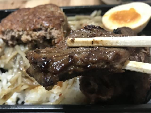 柔らかい炭焼きハラミステーキ