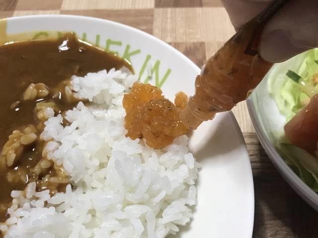 カレーライスと「きざみ福神漬け」