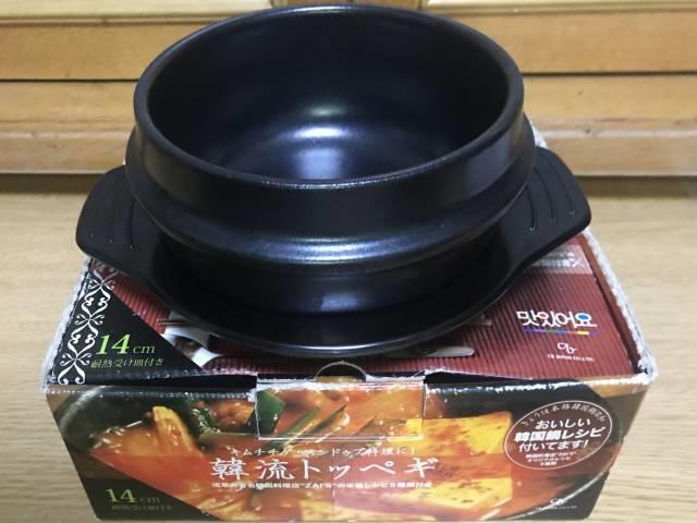 韓流トッペギ