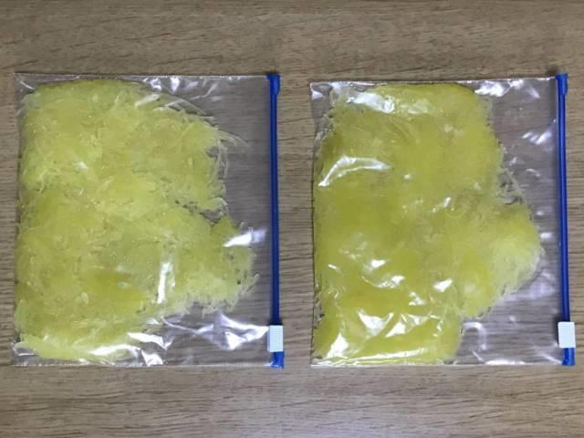 食べられない分は冷凍