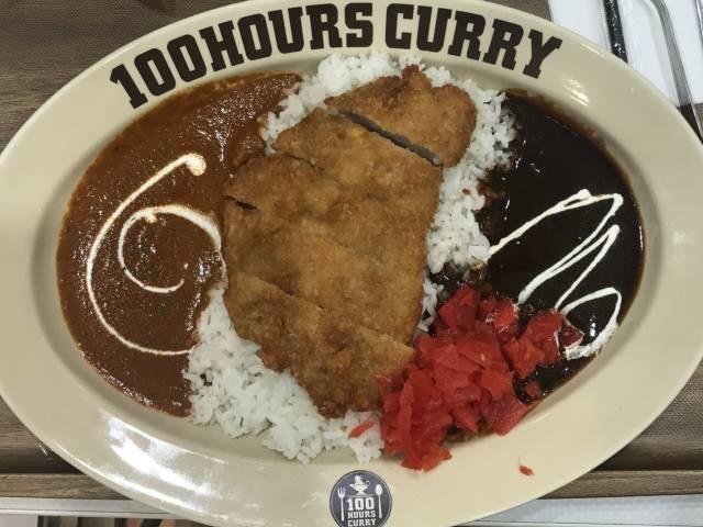 「100時間カレー」店舗で食べたチキンカツカレー