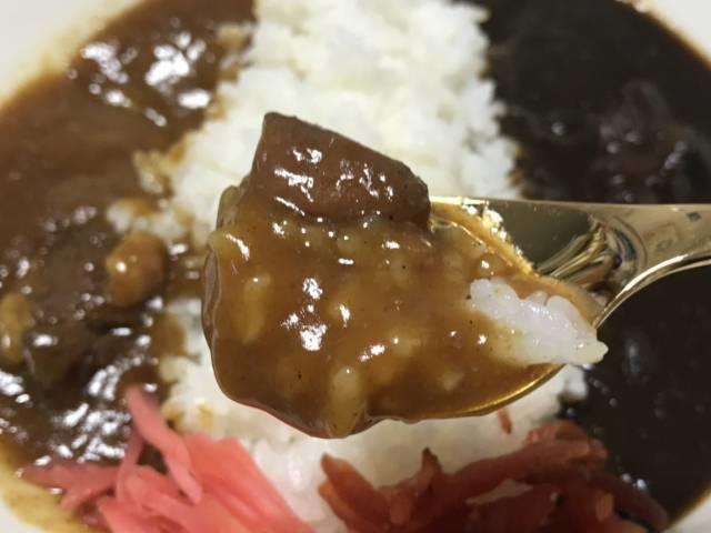 「和風ビーフカレー」をひとくち