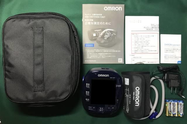 オムロン上腕式血圧計「HEM-7281T」の同梱物