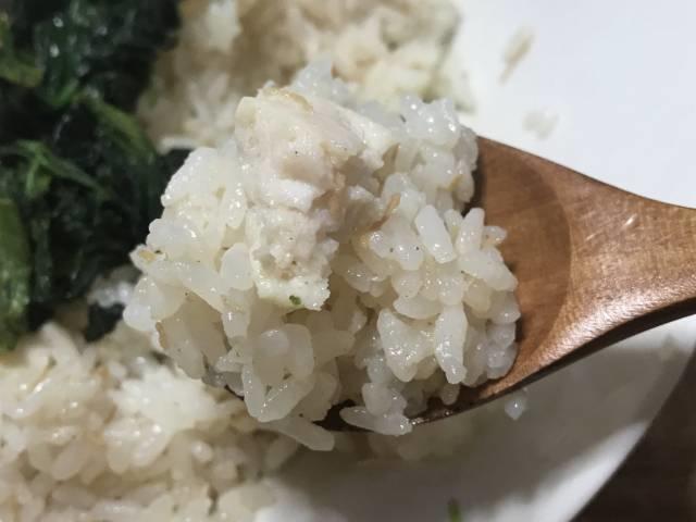 「チーローファン」とサラダチキンをひとくち