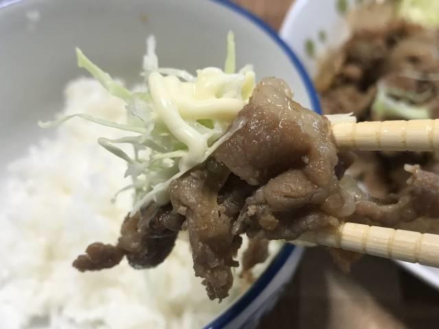 「絶品生姜焼き」とキャベツとマヨネーズをひとくち