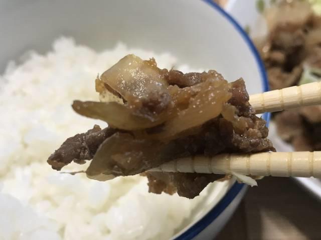 「絶品生姜焼き」をひとくち