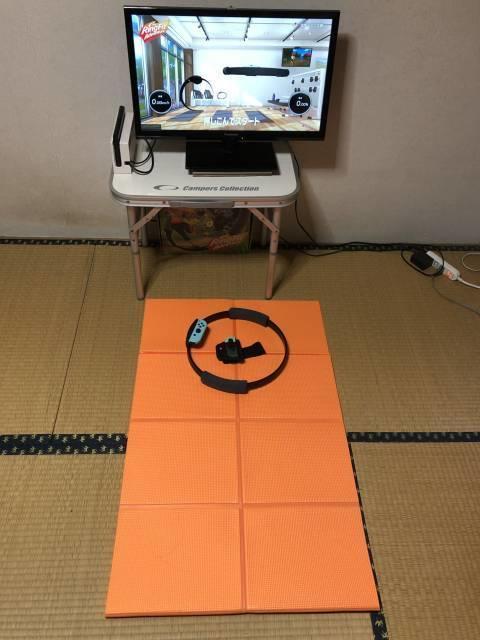 リングフィットアドベンチャー」で畳が傷まないようにマットを