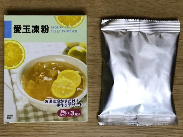 FUNN「オーギョーチ・ゼリーの素」の内容物