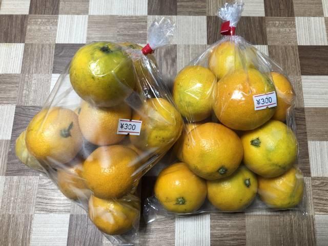 Sサイズ一袋300円のミカン
