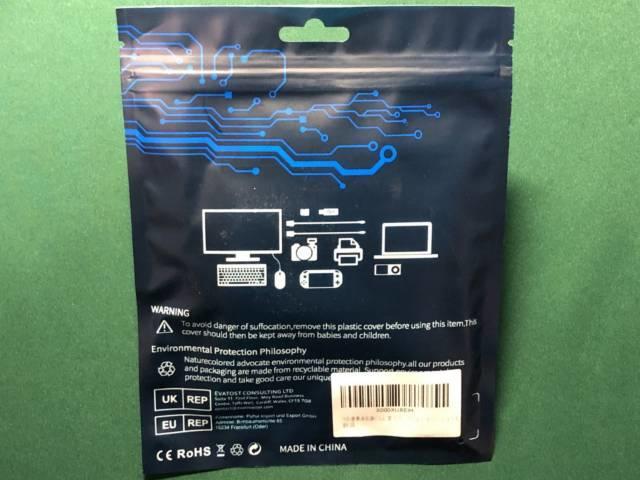 Chilisonの「HDMI キャプチャーボード」の簡易パッケージ裏面