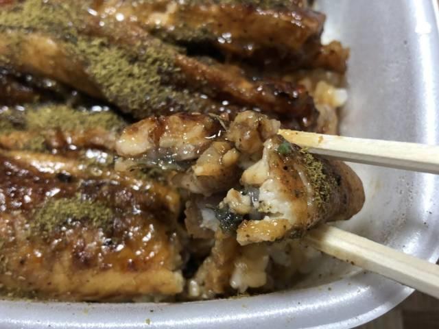 うなぎはフワフワ