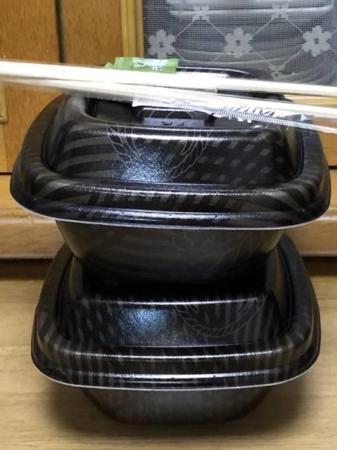 吉野家の「鰻重二枚盛」ふたつ