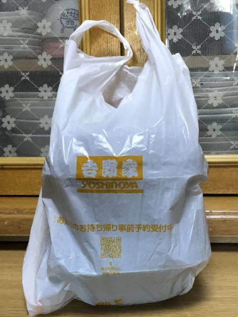 吉野家のテイクアウト