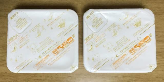 写真:「やきそば弁当」と「焼そばどうだい！」