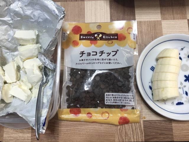 写真:たこ焼きホットケーキの具材