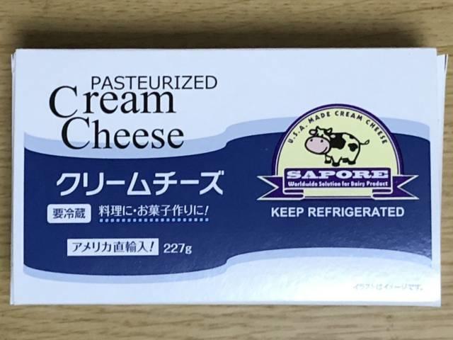 写真:業務スーパーのクリームチーズパッケージ