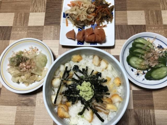 写真:わさび茶漬け