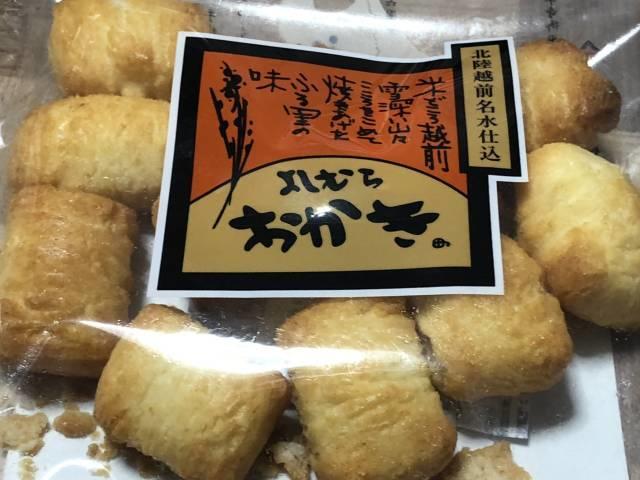 写真:おかき