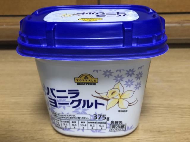 写真:トップバリューの「バニラヨーグルト」サイド