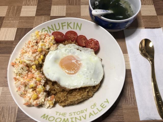 写真:「カレー飯」