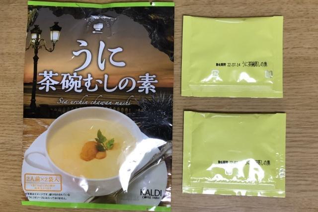 写真:カルディ「うに茶碗むしの素」内容物