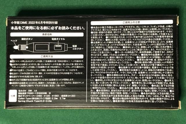 受信可能状態になったことを相手先ホストに通知したい | HULFT