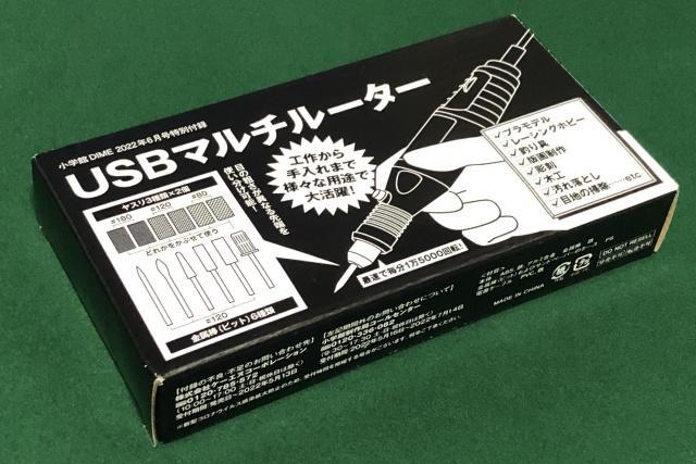 Amazon | チェーンロックスチールロック自転車ロックロック